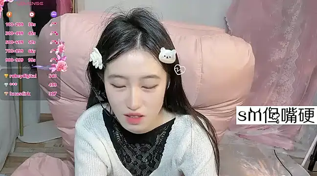 JennieKim RoseannePark online show from January 13, 2025, 9:52 pm