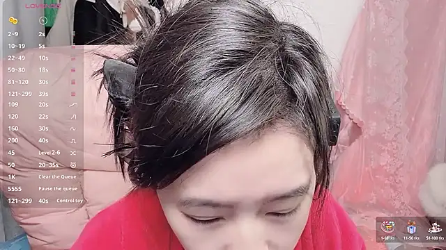 JennieKim RoseannePark online show from February 12, 2025, 2:32 pm