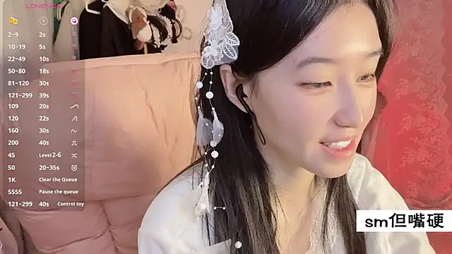 JennieKim RoseannePark online show from February 18, 2025, 2:38 pm