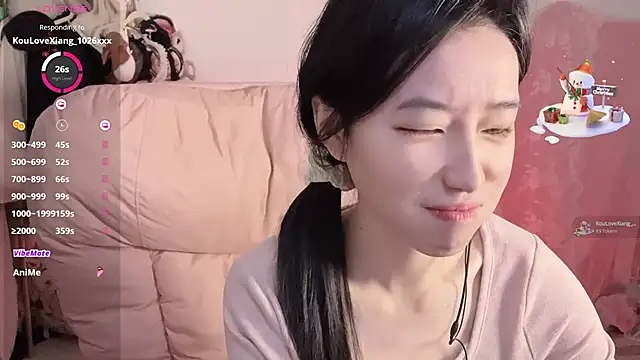 JennieKim RoseannePark online show from February 24, 2025, 2:48 pm