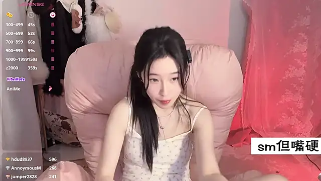 JennieKim RoseannePark online show from February 27, 2025, 5:36 pm