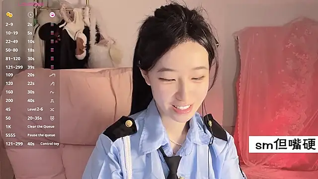 JennieKim RoseannePark online show from March 2, 2025, 2:21 pm