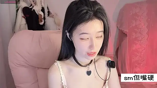 JennieKim RoseannePark online show from March 3, 2025, 3:53 pm