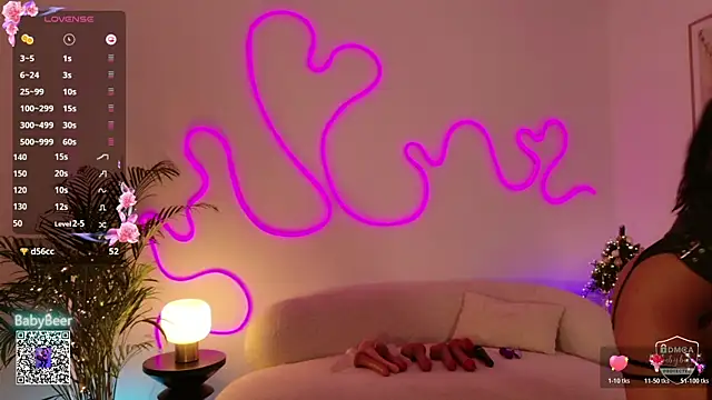 babybeerX online show from December 14, 2025, 11:20 pm