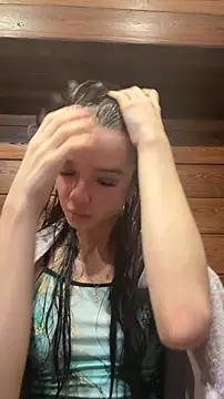 Snapshot of LizaTheButter chatting on February 6, 2025, 7:35 am LizaTheButter online show from February 6, 2025, 7:35 am