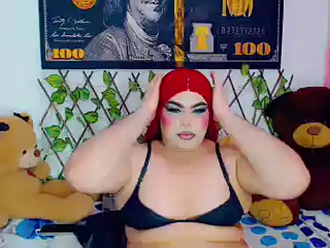 Snapshot of ailen_ts_ chatting on December 12, 2024, 3:32 am ailen ts  online show from December 12, 2024, 3:32 am