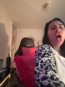 Anily Lovely online show from March 18, 2026, 10:57 pm