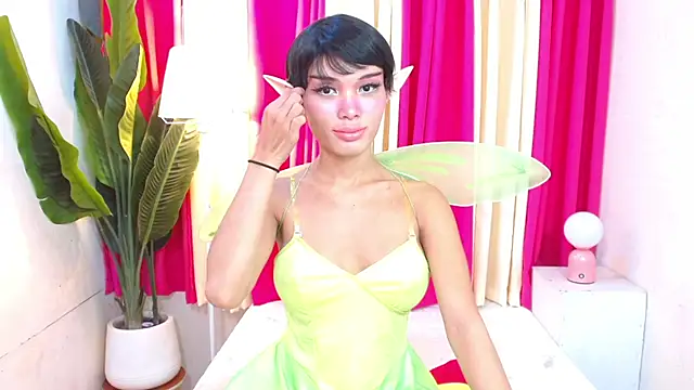 Notaestheticallykylinee online show from March 29, 2026, 2:33 am