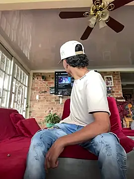 Edward Milleer online show from December 26, 2024, 2:16 pm