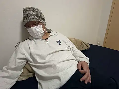 Snapshot of Grandpa29hijii chatting on January 22, 2025, 1:32 pm Grandpa29hijii online show from January 22, 2025, 1:32 pm