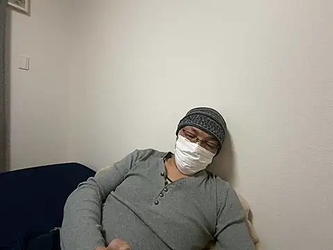 Snapshot of Grandpa29hijii chatting on January 23, 2025, 12:52 pm Grandpa29hijii online show from January 23, 2025, 12:52 pm