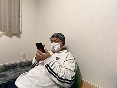 Snapshot of Grandpa29hijii chatting on February 2, 2025, 3:43 am Grandpa29hijii online show from February 2, 2025, 3:43 am