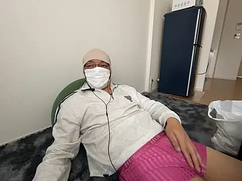 Snapshot of Grandpa29hijii chatting on February 15, 2025, 5:19 am Grandpa29hijii online show from February 15, 2025, 5:19 am