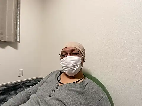 Snapshot of Grandpa29hijii chatting on February 18, 2025, 1:11 pm Grandpa29hijii online show from February 18, 2025, 1:11 pm