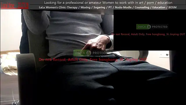 swlalagun online show from April 13, 2026, 1:27 pm