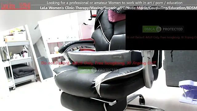 Snapshot of swlalagun chatting on July 1, 2026, 7:10 am swlalagun online show from July 1, 2026, 7:10 am