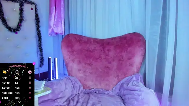 Snapshot of _jade_white_ chatting on December 20, 2024, 4:14 pm jade white online show from December 20, 2024, 4:14 pm