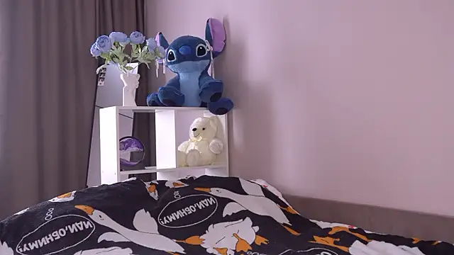 norakisses online show from February 26, 2026, 7:07 am