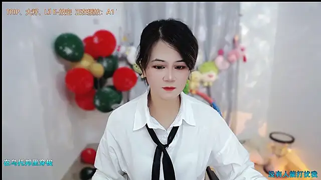 Fan ting online show from January 16, 2026, 4:16 am