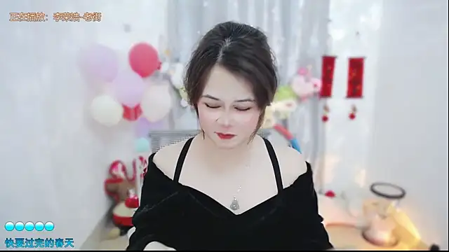 Snapshot of Fan_ting chatting on March 5, 2026, 3:13 am Fan ting online show from March 5, 2026, 3:13 am