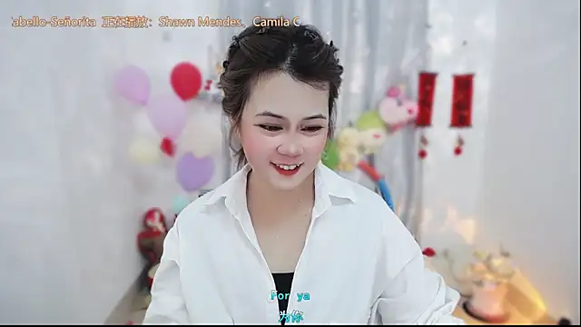 Snapshot of Fan_ting chatting on March 12, 2026, 2:50 am Fan ting online show from March 12, 2026, 2:50 am