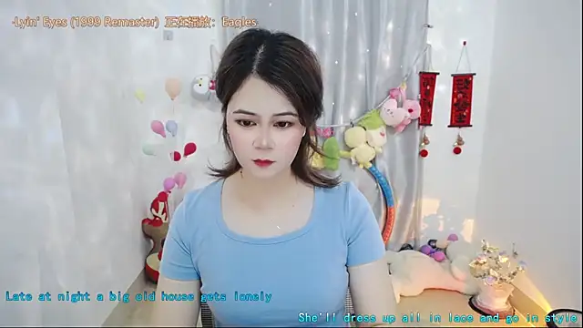 Snapshot of Fan_ting chatting on April 10, 2026, 1:44 am Fan ting online show from April 10, 2026, 1:44 am
