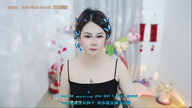 Snapshot of Fan_ting chatting on April 15, 2026, 1:45 am Fan ting online show from April 15, 2026, 1:45 am