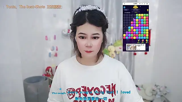Snapshot of Fan_ting chatting on June 17, 2026, 3:09 am Fan ting online show from June 17, 2026, 3:09 am