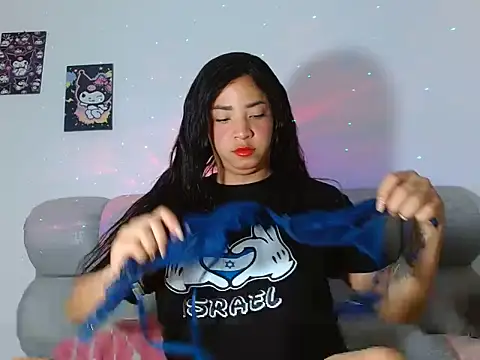 Snapshot of Kylie_martinez chatting on July 13, 2026, 12:24 am Kylie martinez online show from July 13, 2026, 12:24 am