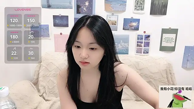 Snapshot of LiLiYbaby chatting on October 5, 2025, 6:12 am LiLiYbaby online show from October 5, 2025, 6:12 am