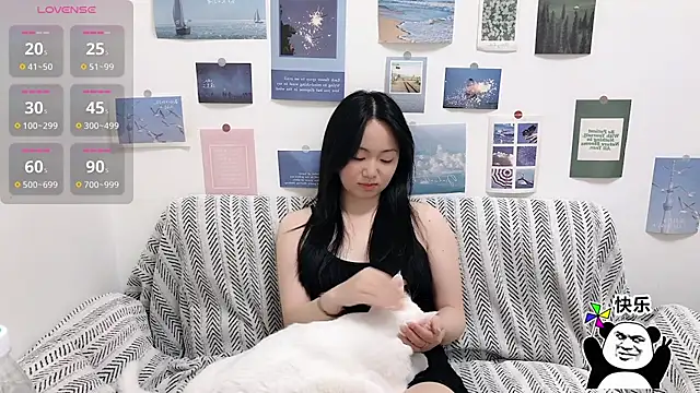 LiLiYbaby online show from November 8, 2025, 6:35 am