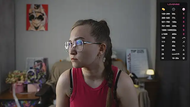 Snapshot of Miatiny chatting on March 24, 2026, 8:25 pm Miatiny online show from March 24, 2026, 8:25 pm