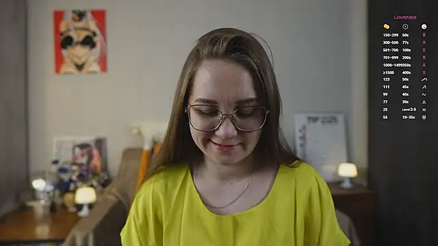 Snapshot of Miatiny chatting on April 6, 2026, 7:15 pm Miatiny online show from April 6, 2026, 7:15 pm