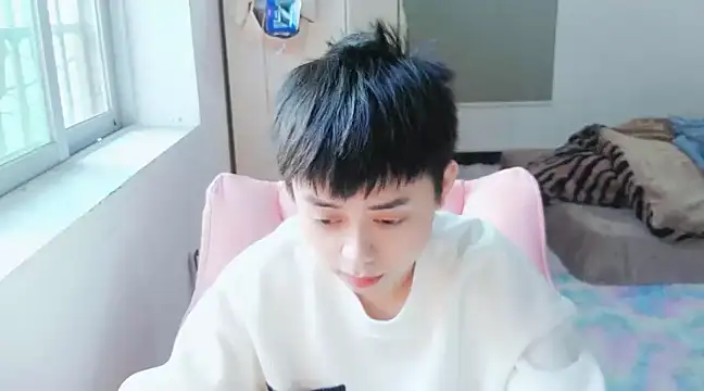 Snapshot of FFFFZ189 chatting on January 10, 2025, 8:51 am FFFFZ189 online show from January 10, 2025, 8:51 am