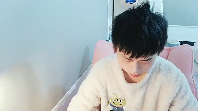 Snapshot of FFFFZ189 chatting on January 18, 2025, 9:45 am FFFFZ189 online show from January 18, 2025, 9:45 am