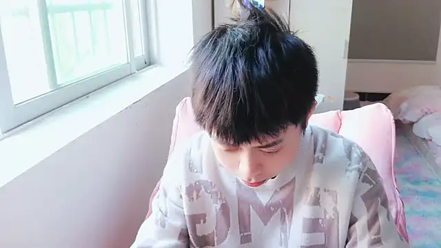 Snapshot of FFFFZ189 chatting on January 20, 2025, 3:48 am FFFFZ189 online show from January 20, 2025, 3:48 am