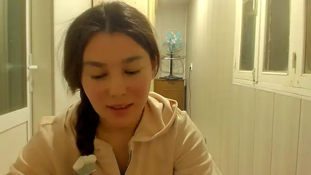 LunaXmii online show from November 1, 2025, 11:29 pm