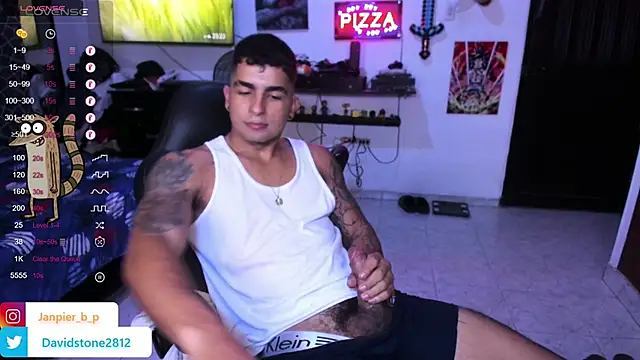 Snapshot of cJuan111 chatting on December 7, 2024, 1:47 am cJuan111 online show from December 7, 2024, 1:47 am