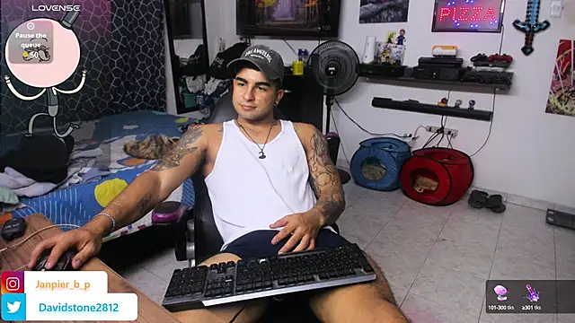 Snapshot of cJuan111 chatting on January 15, 2025, 6:01 am cJuan111 online show from January 15, 2025, 6:01 am