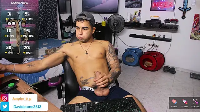 Snapshot of cJuan111 chatting on January 16, 2025, 11:59 pm cJuan111 online show from January 16, 2025, 11:59 pm