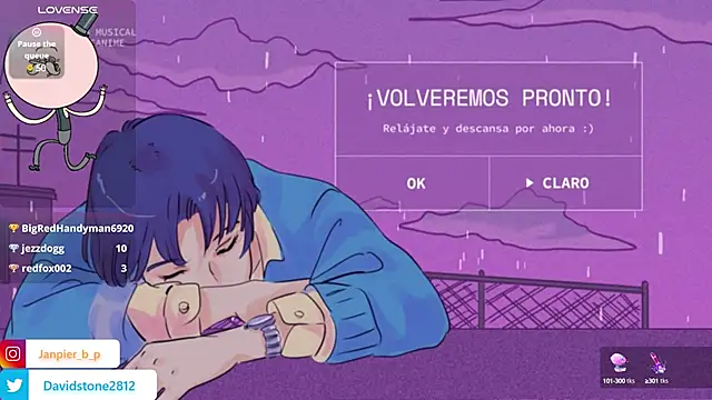 Snapshot of cJuan111 chatting on February 13, 2025, 1:50 am cJuan111 online show from February 13, 2025, 1:50 am