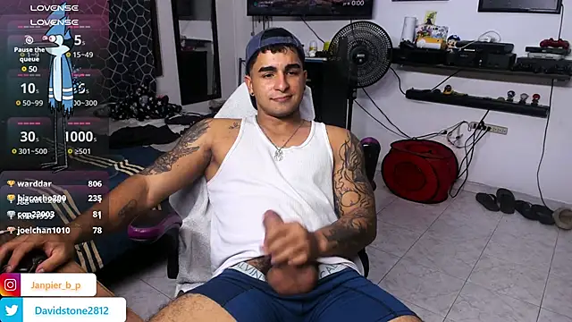 Snapshot of cJuan111 chatting on February 26, 2025, 4:45 pm cJuan111 online show from February 26, 2025, 4:45 pm