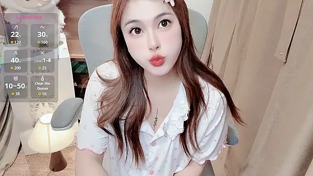 Snapshot of Neyllar chatting on April 16, 2026, 5:58 pm Neyllar online show from April 16, 2026, 5:58 pm