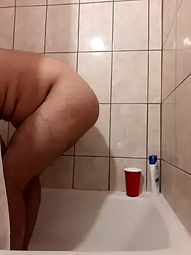 Snapshot of cryptoman1119 chatting on December 5, 2024, 1:38 pm cryptoman1119 online show from December 5, 2024, 1:38 pm