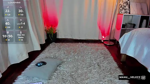 Manu Velez online show from October 28, 2025, 2:37 am