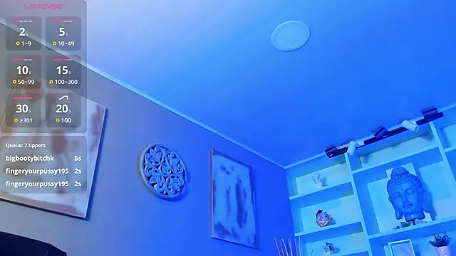 Snapshot of Lucy_Williiams chatting on March 5, 2025, 11:27 pm Lucy Williiams online show from March 5, 2025, 11:27 pm