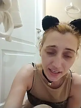 Iren online show from April 7, 2026, 8:31 pm