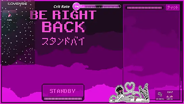 masterkevinftm online show from March 25, 2026, 1:44 am