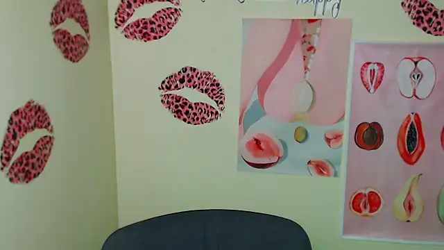  SusieSu  online show from November 18, 2025, 7:13 am