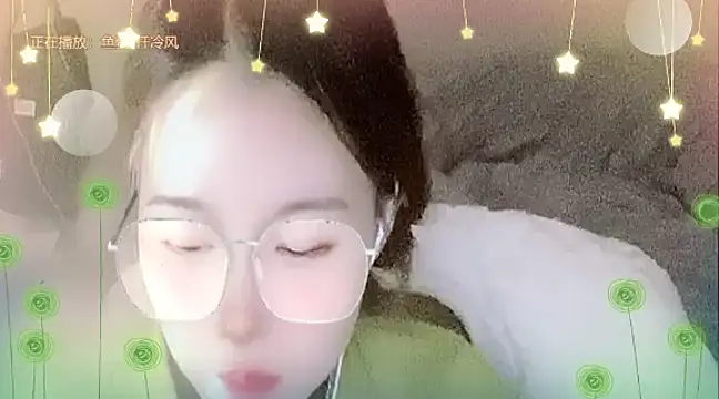 Snapshot of miumiu822 chatting on December 28, 2024, 8:37 am miumiu822 online show from December 28, 2024, 8:37 am